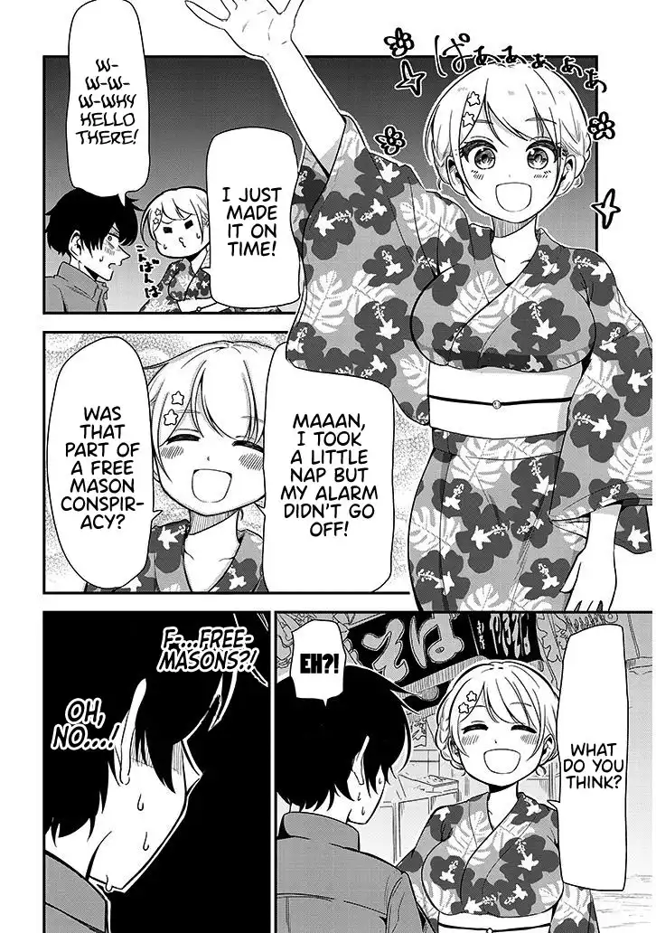 Nega-kun and Posi-chan Chapter 17 2